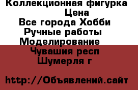 Коллекционная фигурка “Iron Man 2“  › Цена ­ 3 500 - Все города Хобби. Ручные работы » Моделирование   . Чувашия респ.,Шумерля г.